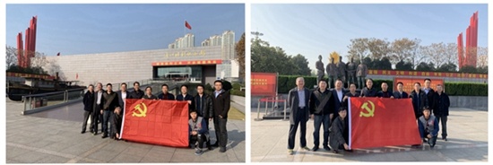 南京凱盛國際工程有限公司