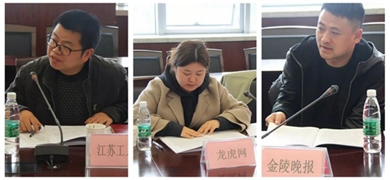 南京凱盛國(guó)際工程有限公司