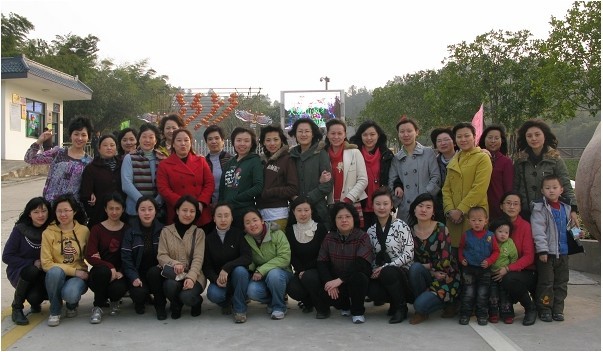 南京凱盛國際工程有限公司
