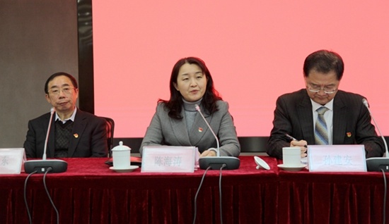 南京凱盛國際工程有限公司