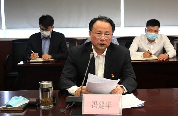 南京凱盛國際工程有限公司