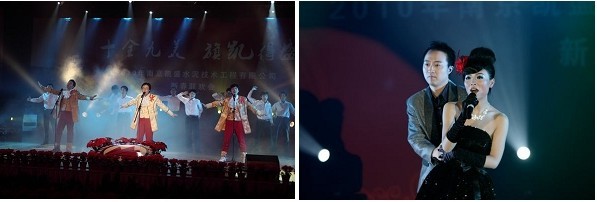 南京凱盛國際工程有限公司