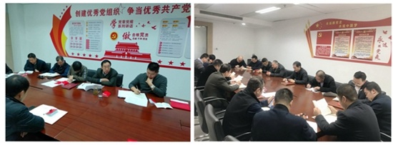 南京凱盛國際工程有限公司