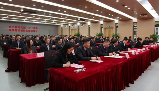 南京凱盛國際工程有限公司