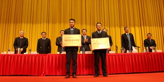 南京凱盛國際工程有限公司