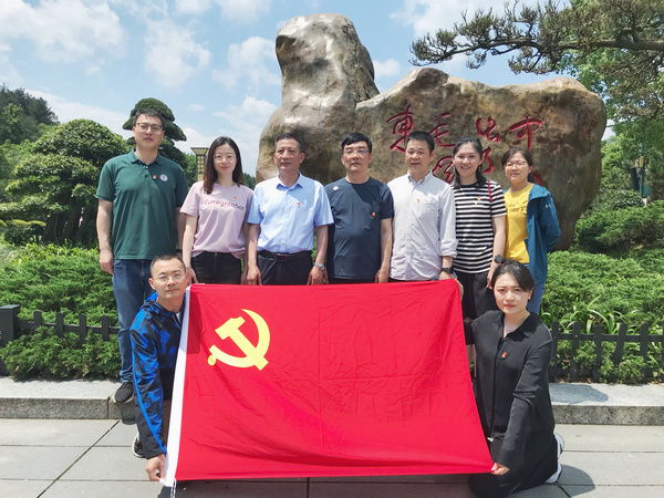 偉人故里尋初心 黨建交流聚合力 ——黨建專題活動走進湖南