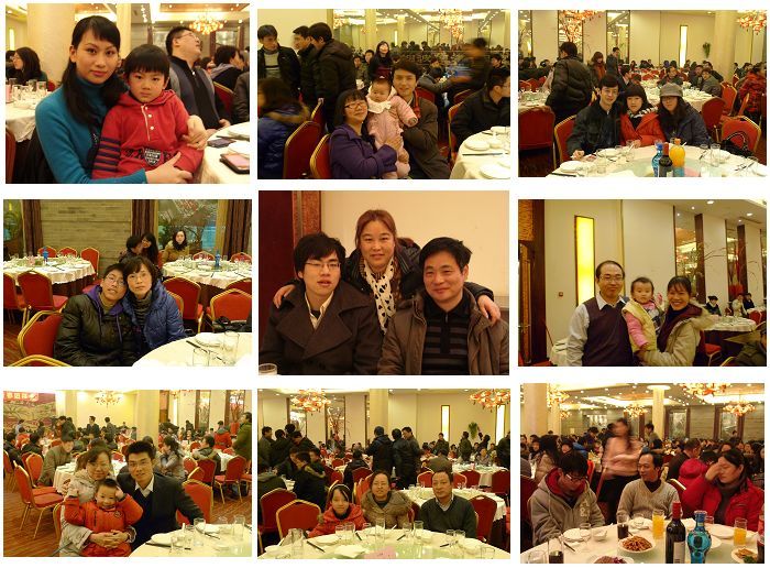 南京凱盛國際工程有限公司