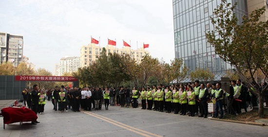 南京凱盛國際工程有限公司