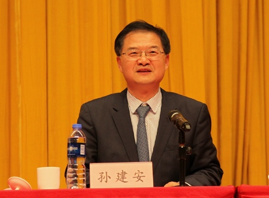 南京凱盛國際工程有限公司