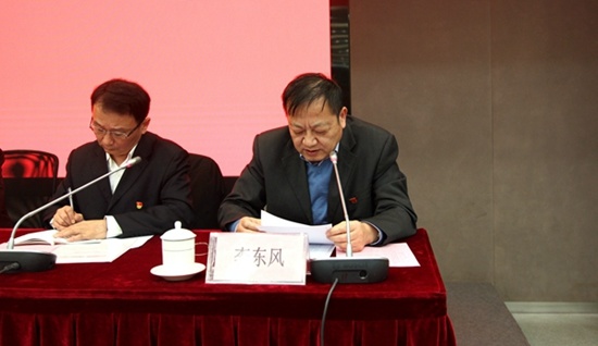 南京凱盛國際工程有限公司