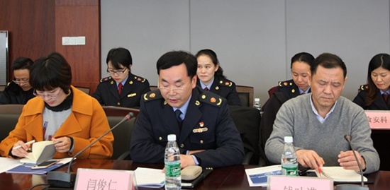 南京凱盛國(guó)際工程有限公司