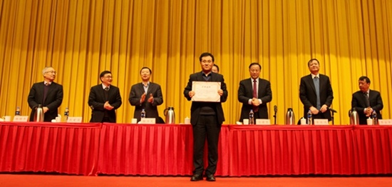 南京凱盛國際工程有限公司