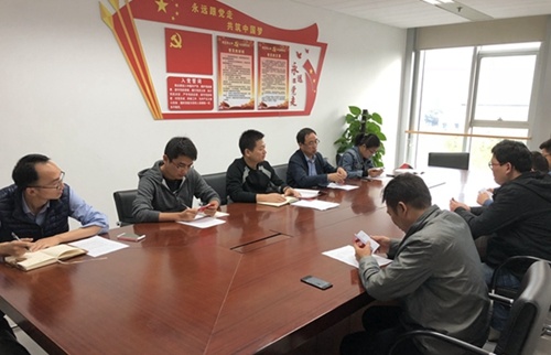 南京凱盛國際工程有限公司