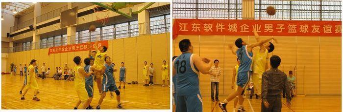 南京凱盛國際工程有限公司