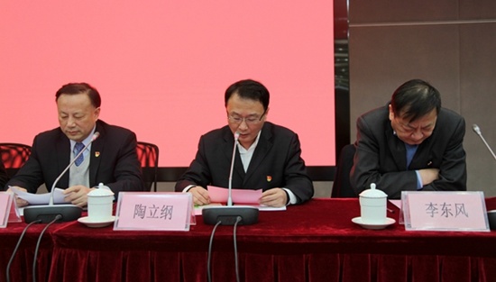 南京凱盛國際工程有限公司