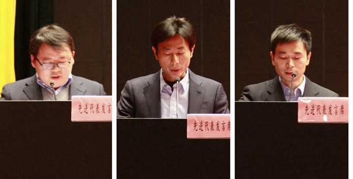 南京凱盛國(guó)際工程有限公司