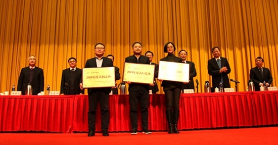 南京凱盛國際工程有限公司