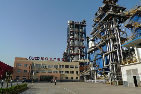 南京中聯(lián)5000t/d水泥生產(chǎn)線EPC工程