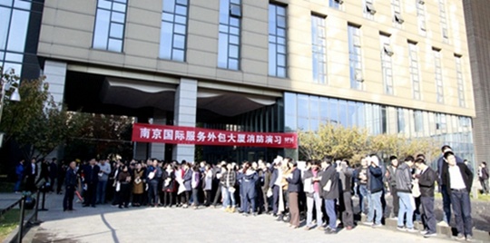 南京凱盛國(guó)際工程有限公司