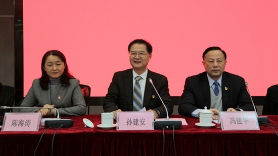 南京凱盛國際工程有限公司