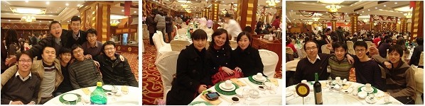 南京凱盛國際工程有限公司