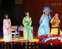 南京凱盛迎新春聯(lián)歡會(huì)圓滿落幕