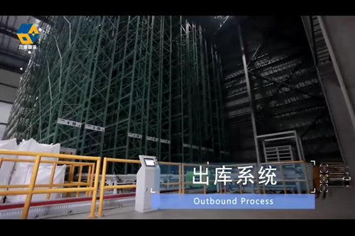 危險(xiǎn)廢棄物處置單元