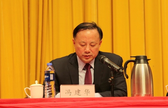 南京凱盛國際工程有限公司