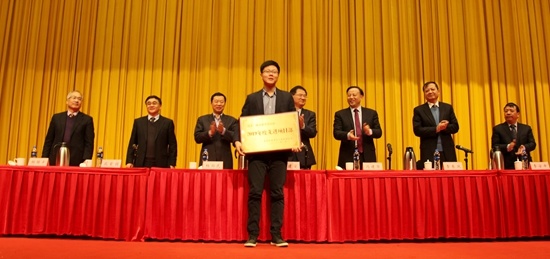 南京凱盛國際工程有限公司