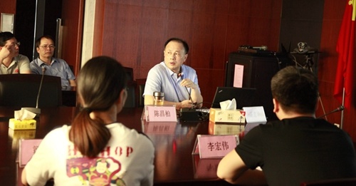 南京凱盛國際工程有限公司
