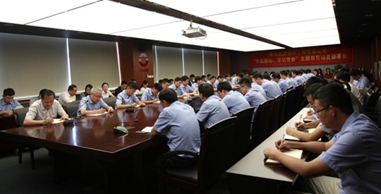 南京凱盛國際工程有限公司