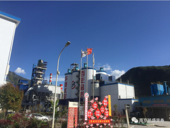 南京凱盛國(guó)際工程有限公司