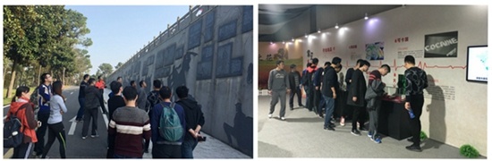 南京凱盛國際工程有限公司