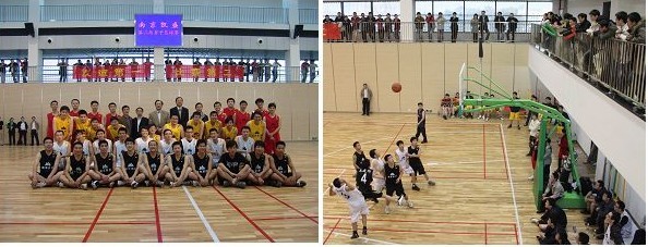 南京凱盛國際工程有限公司