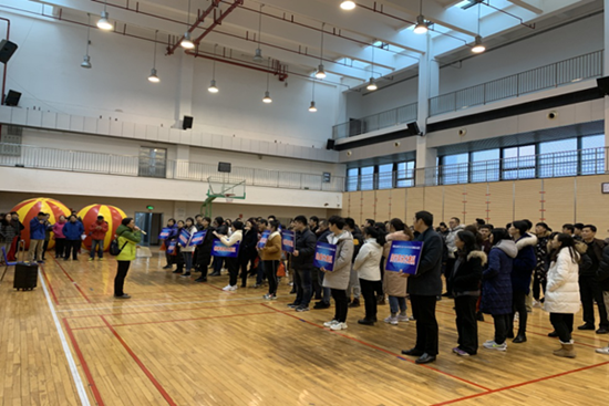 南京凱盛國際工程有限公司