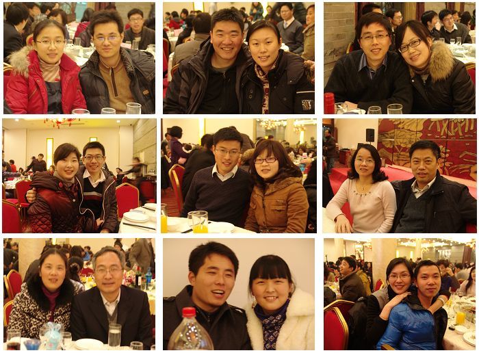 南京凱盛國際工程有限公司