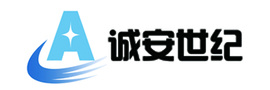 诚安世纪 诚安世纪
