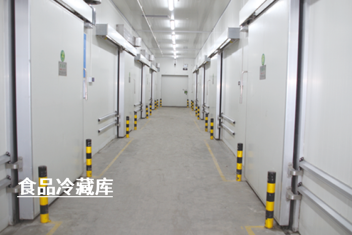 防爆冷库对冷冻设备及配件的需求必须有防爆级别