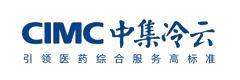 中集冷云（长春）分公司医药物流冷库工程