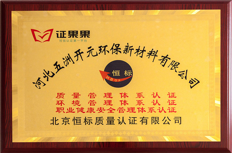 Honor Honor