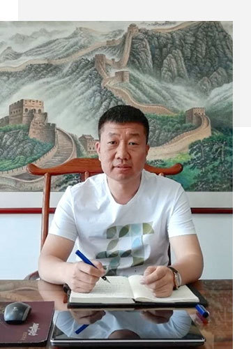 领导致辞 领导致辞