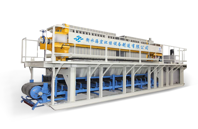 Filter press