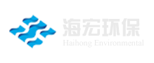 海宏环保设备 海宏环保设备