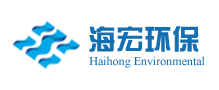 海宏环保设备