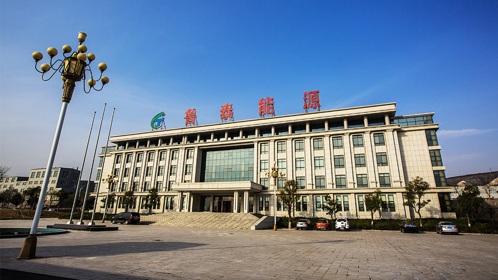 企业风采 企业风采