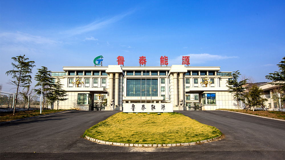 企业风采 企业风采