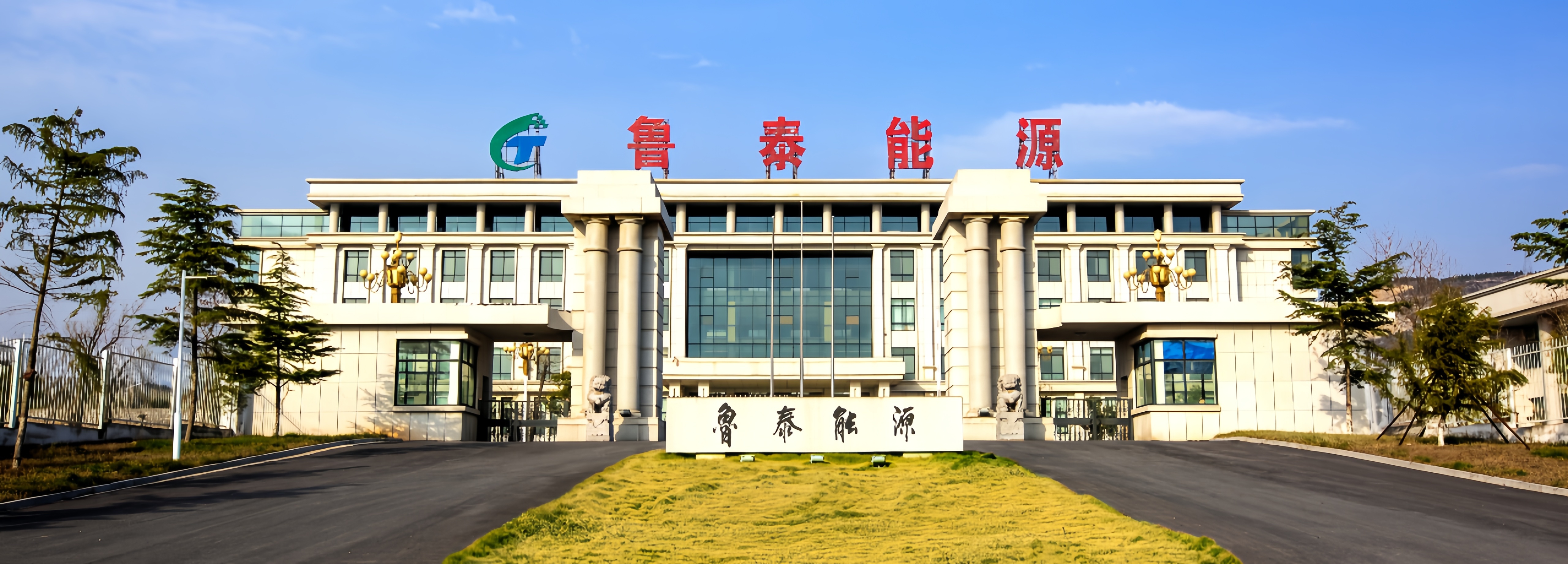 chengshi