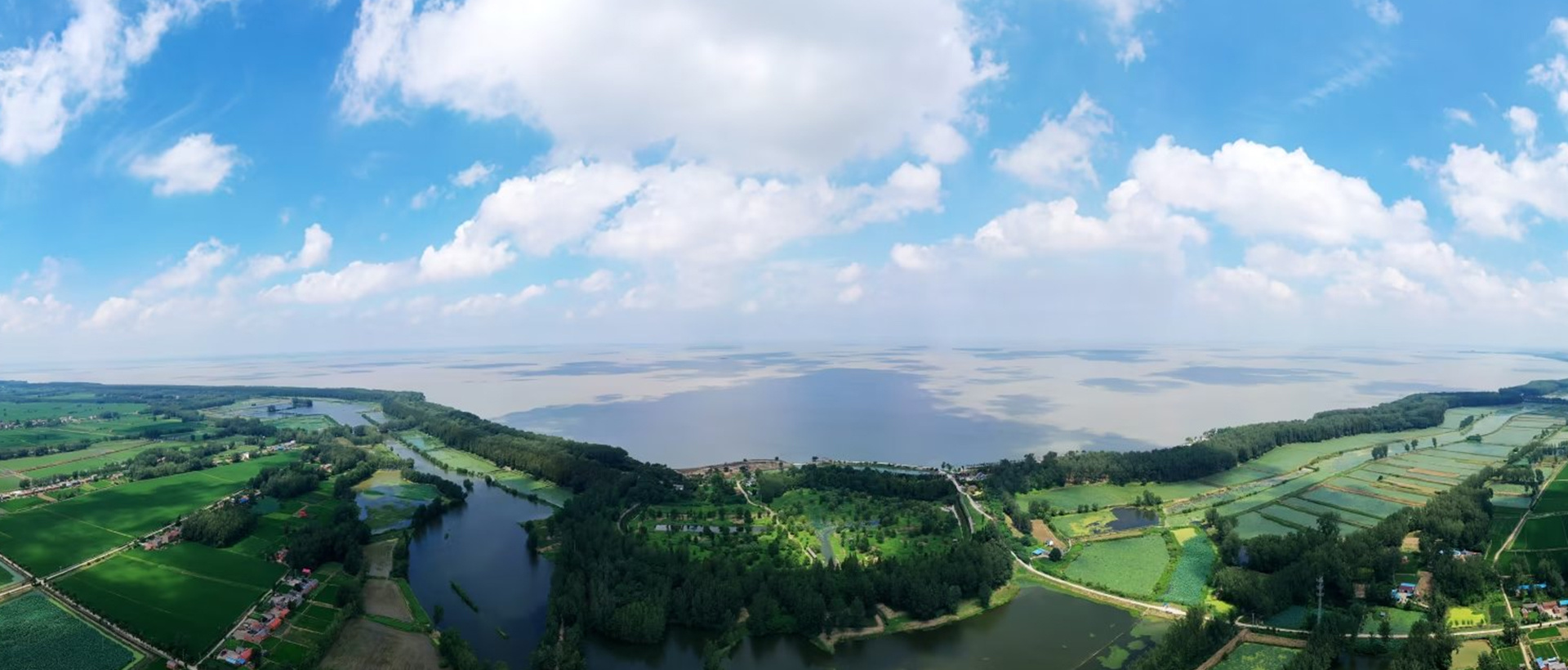 九龙湾