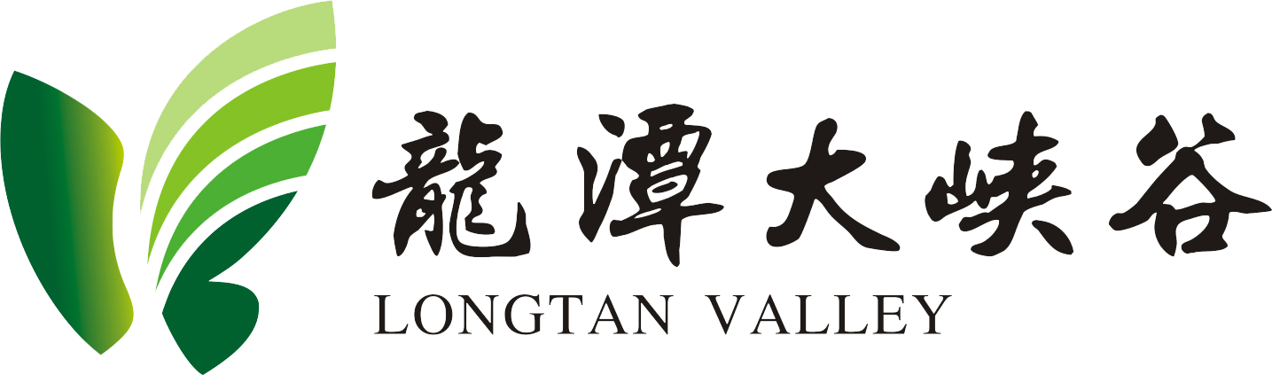 洛阳龙潭大峡谷景区