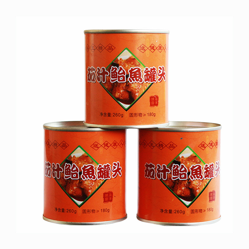 茄汁鲐鱼罐头礼盒
